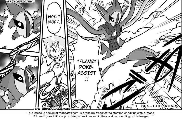 Pokemon Ranger Chapter 3 21